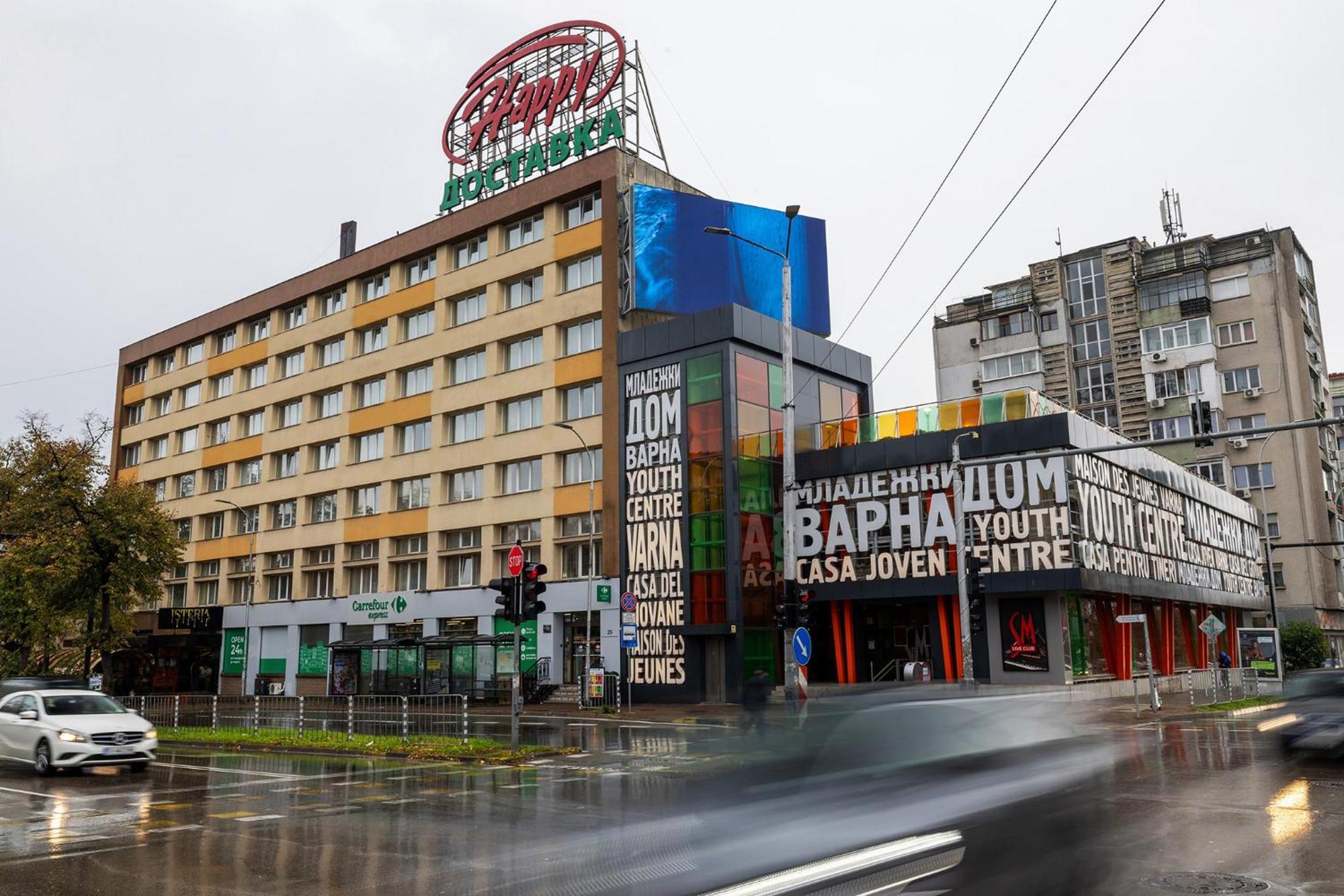 Hotel Orbita Varna Exterior foto